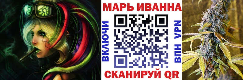Купить Новое Девяткино Alpha-PVP АМФЕТАМИН Галлюциногенные грибы КЕТАМИН Кокаин МЕФ Каннабис