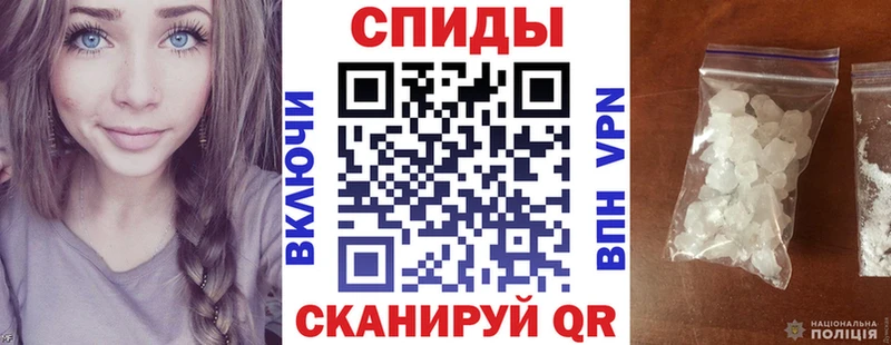 АМФ 97%  blacksprut вход  shop как зайти  Новое Девяткино 