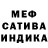 Дистиллят ТГК Wax mopade
