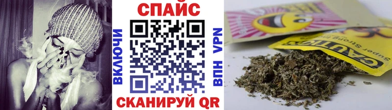 как найти закладки  Новое Девяткино  Бутират жидкий экстази 