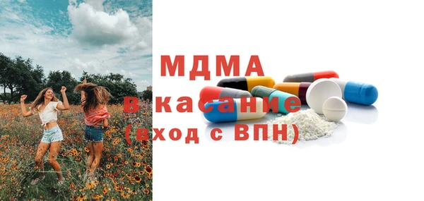 mdpv Дмитриев