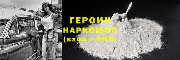 спиды Верхнеуральск