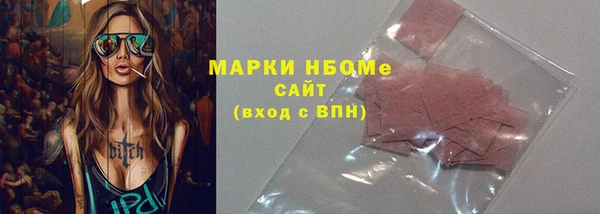 амф Абаза