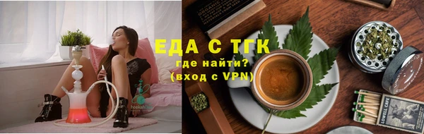 кокс Абинск