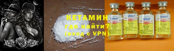амф Абаза