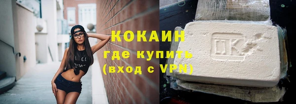 хмурый Горнозаводск