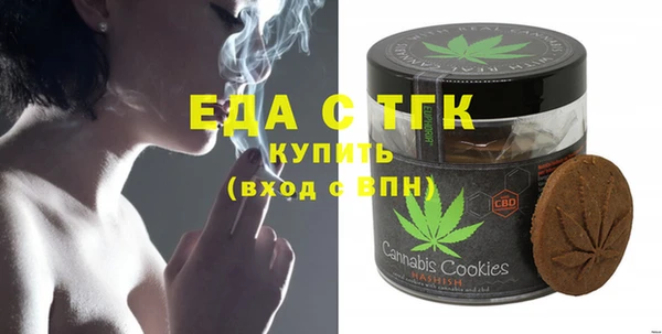 кокс Абинск