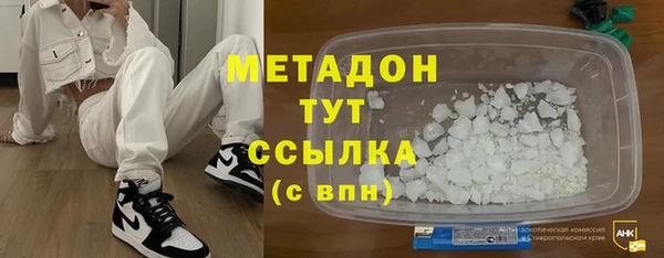 кокс Горняк