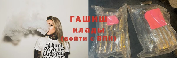 амф Абаза