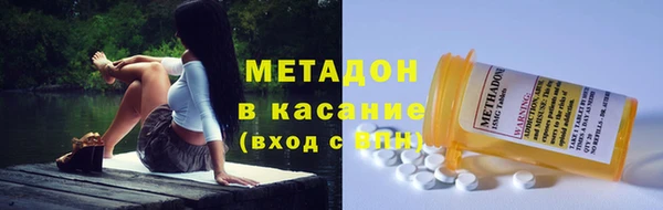 кокс Абинск