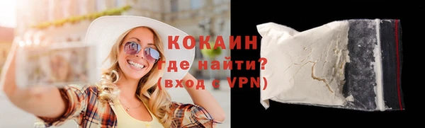 МДПВ Верхний Тагил