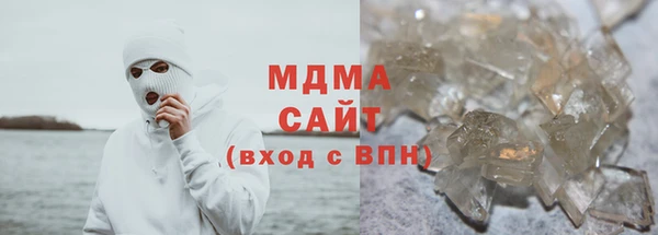 альфа пвп Дмитровск