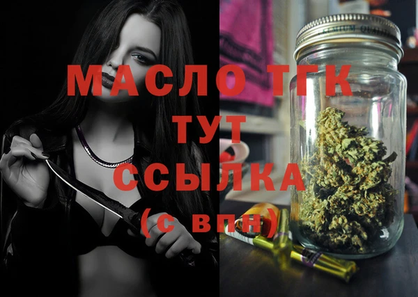 амф Абаза