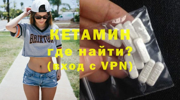 apvp Майский