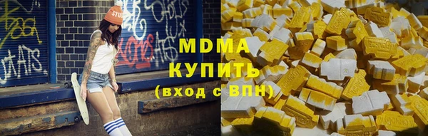кокс Абинск