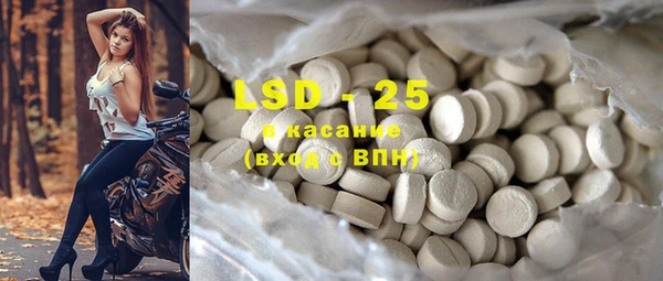 кокс Абинск