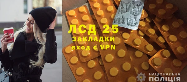 амф Абаза