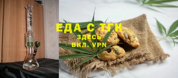 амф Абаза