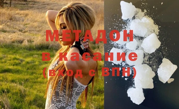 кокс Абинск