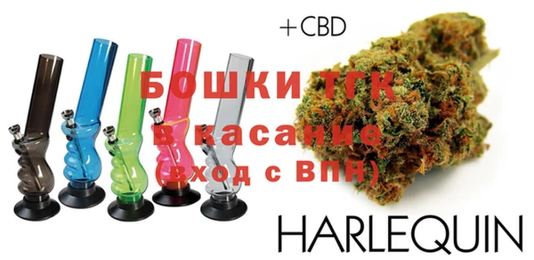 амф Абаза